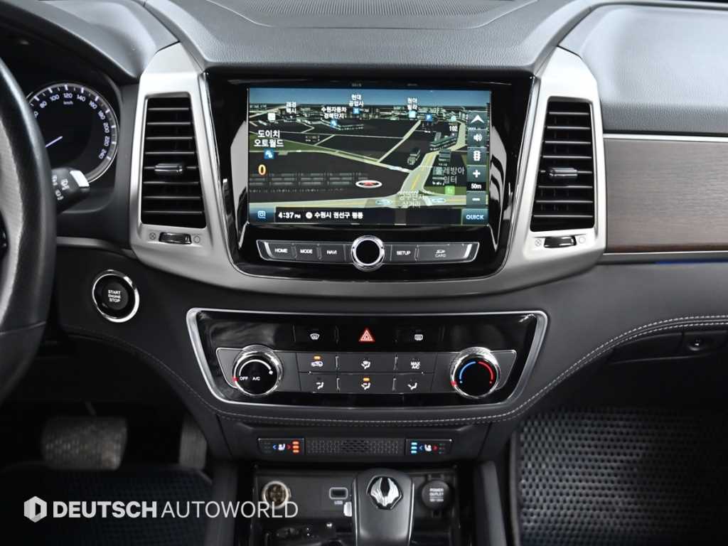 Ssangyong Rexton 2018 Azul - Importación desde Corea - HF Imports Iquique - Foto 14