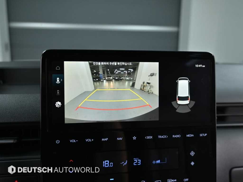 HYUNDAI Staria 2023 - Importación desde Corea - HF Imports Iquique - Foto 15