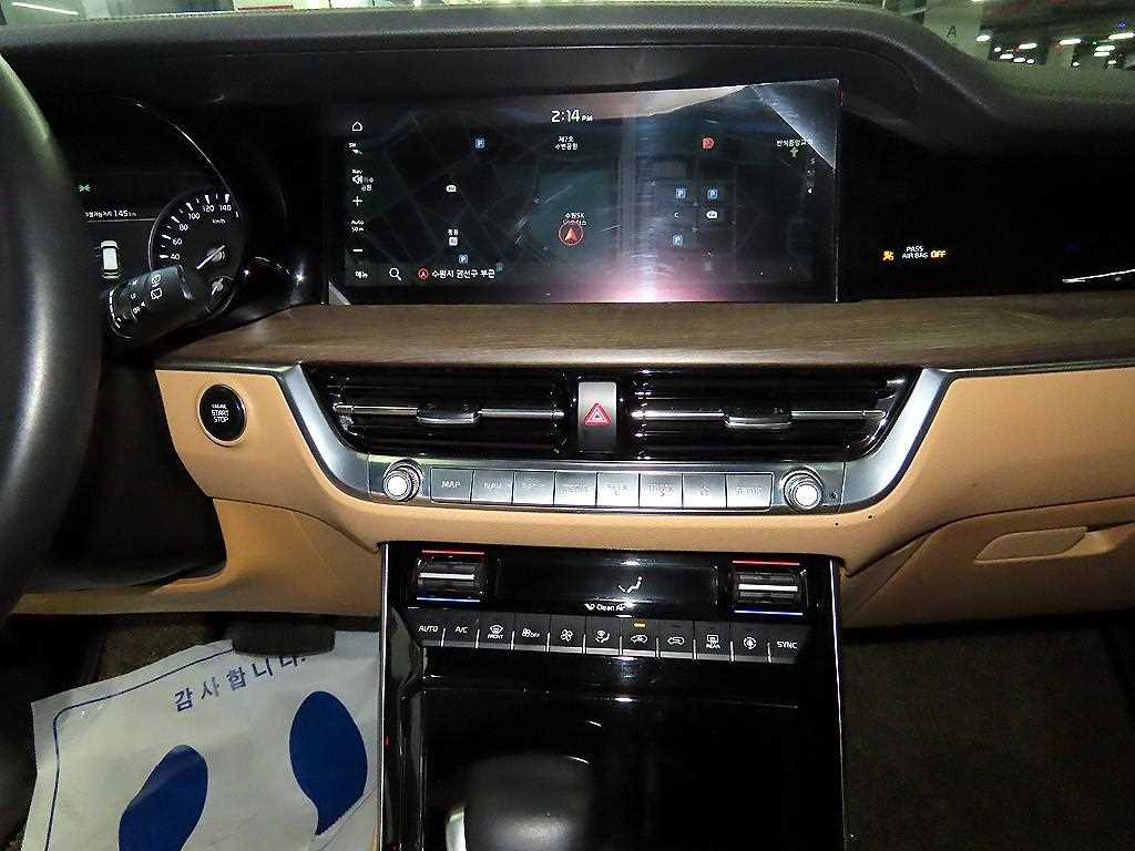 KIA Mohave - Vista 11