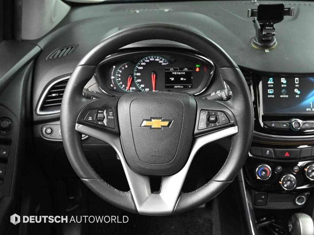 Chevrolet Trax 2017 Gris - Importación desde Corea - HF Imports Iquique - Foto 13
