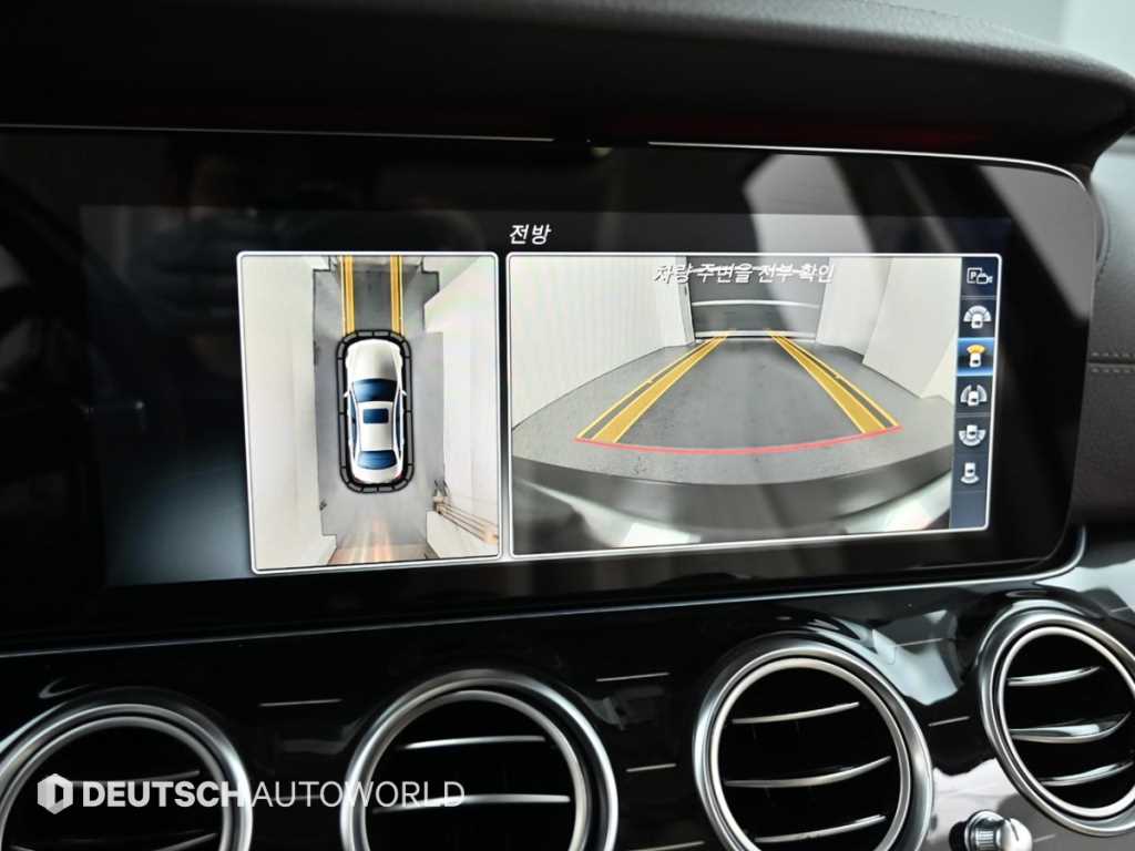 Mercedes Benz E class 2017 Blanco - Importación desde Corea - HF Imports Iquique - Foto 15