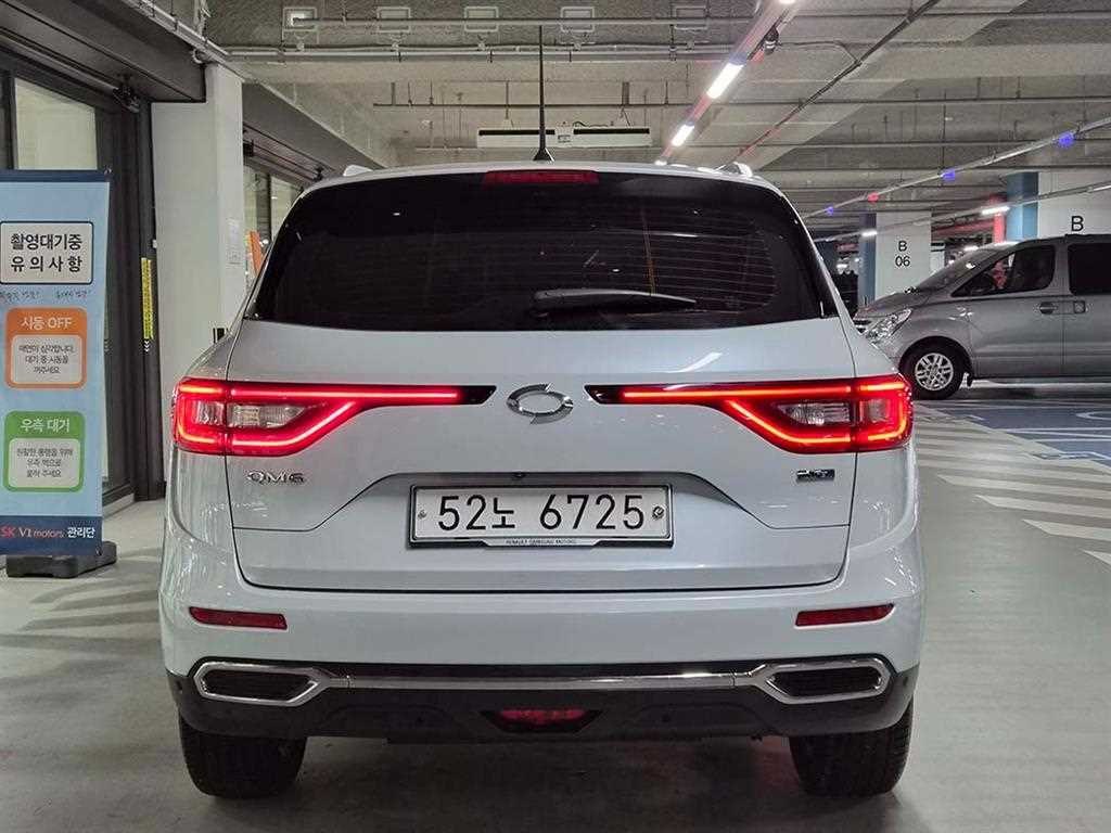 SAMSUNG QM6 - Vista 5