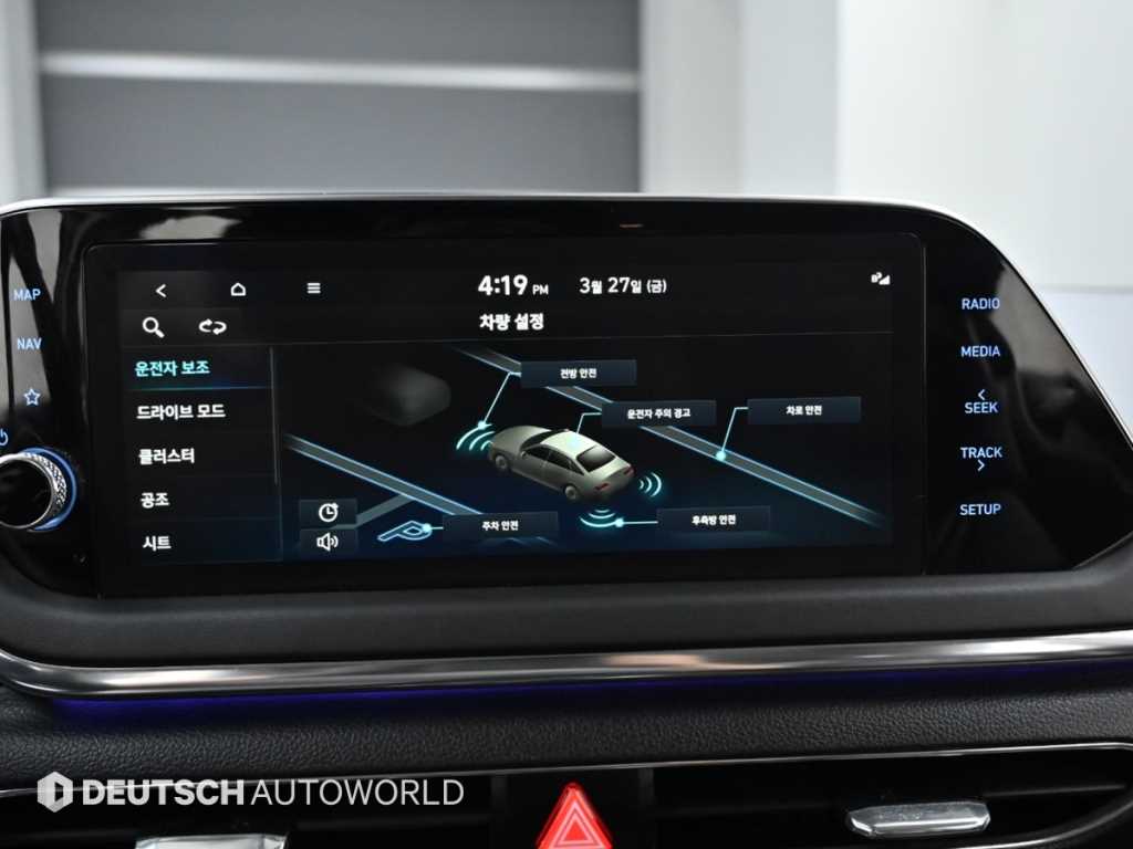 HYUNDAI Sonata 2022 Negro - Importación desde Corea - HF Imports Iquique - Foto 17