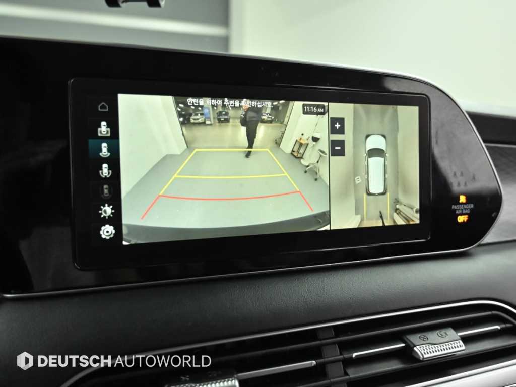 HYUNDAI Palisade 2021 - Importación desde Corea - HF Imports Iquique - Foto 15