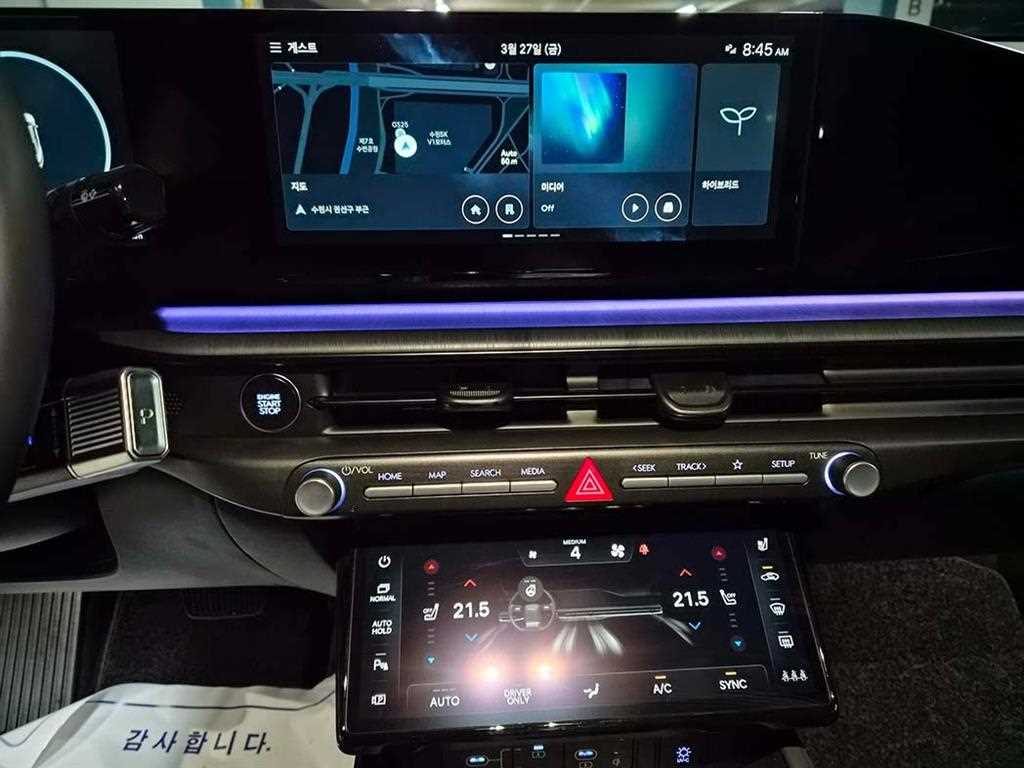 HYUNDAI Grandeur 2023 Negro - Importación desde Corea - HF Imports Iquique - Foto 14