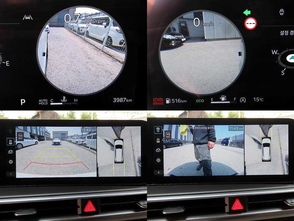 KIA Sorento 2024 Blanco - Importación desde Corea - HF Imports Iquique - Foto 18