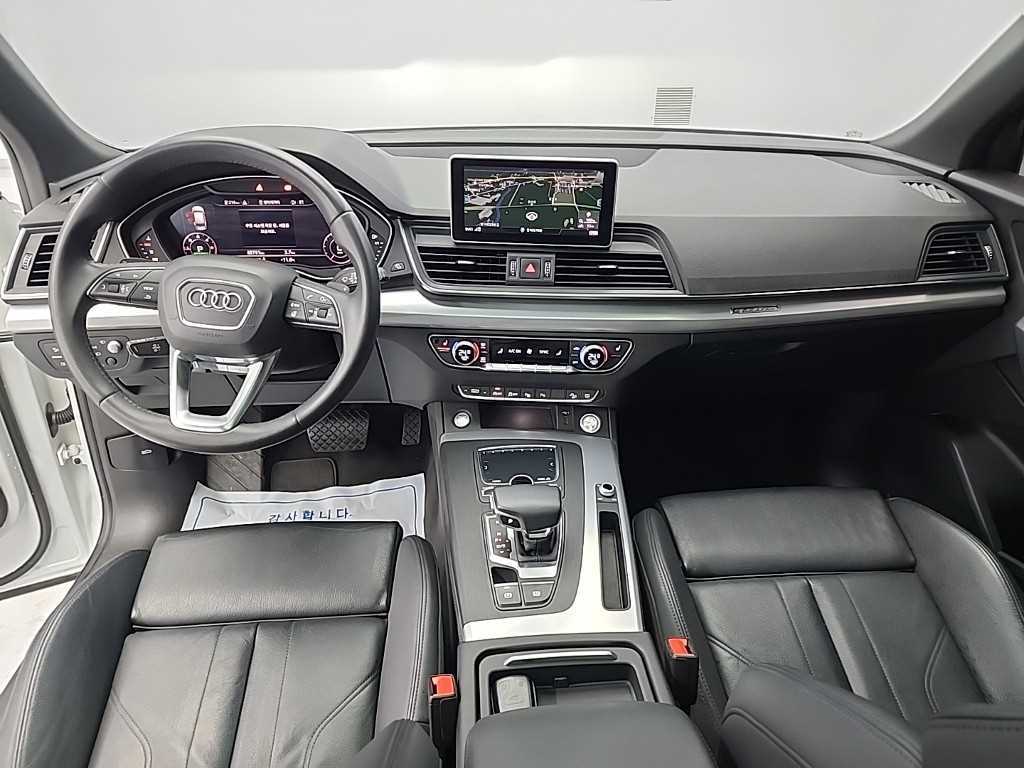 Audi Q5 - Vista 7