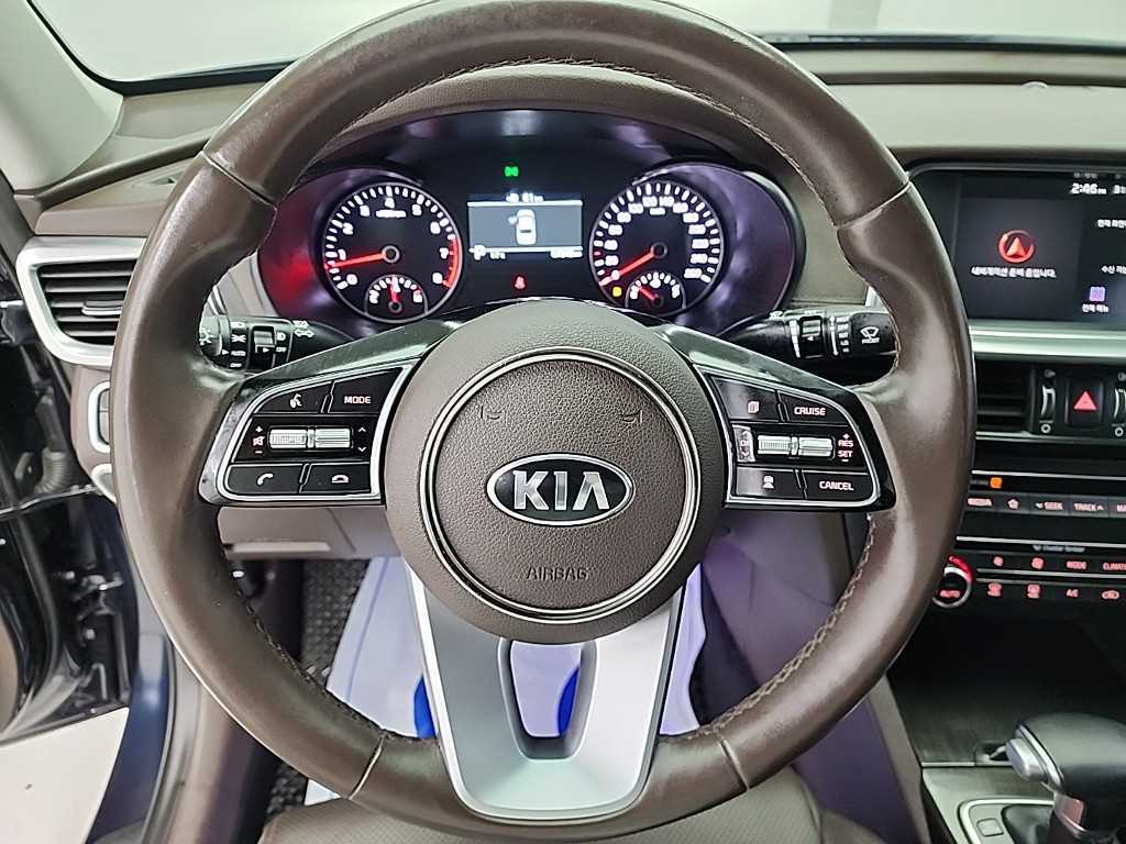 KIA K5 - Vista 9