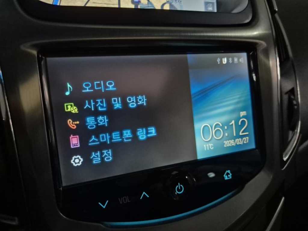 Chevrolet Cruise 2016 Negro - Importación desde Corea - HF Imports Iquique - Foto 13