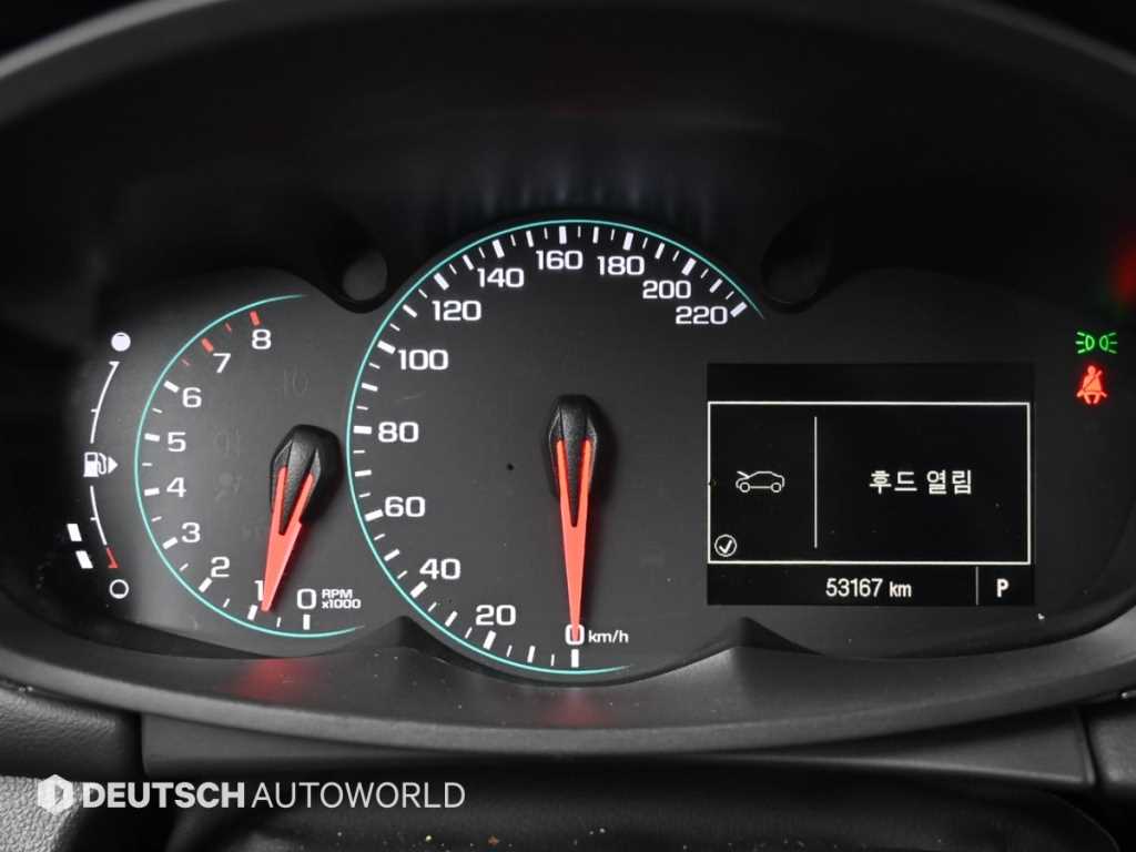 Chevrolet Trax - Vista 5