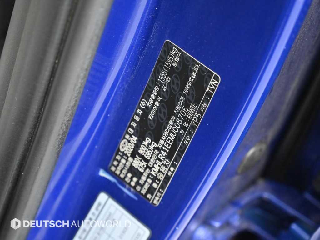 HYUNDAI Avante 2021 Azul - Importación desde Corea - HF Imports Iquique - Foto 20