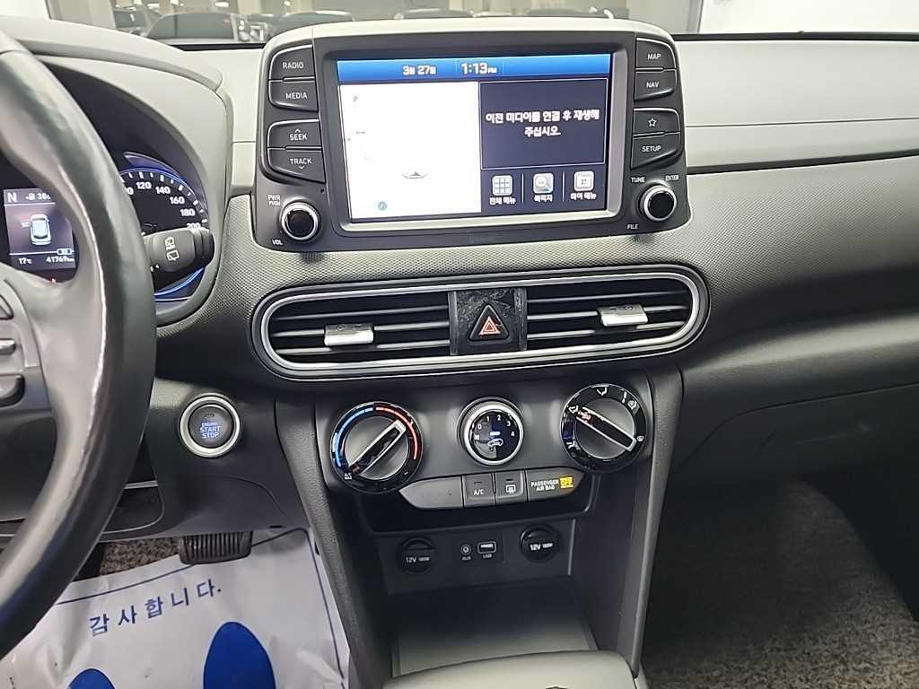 HYUNDAI Kona - Vista 10