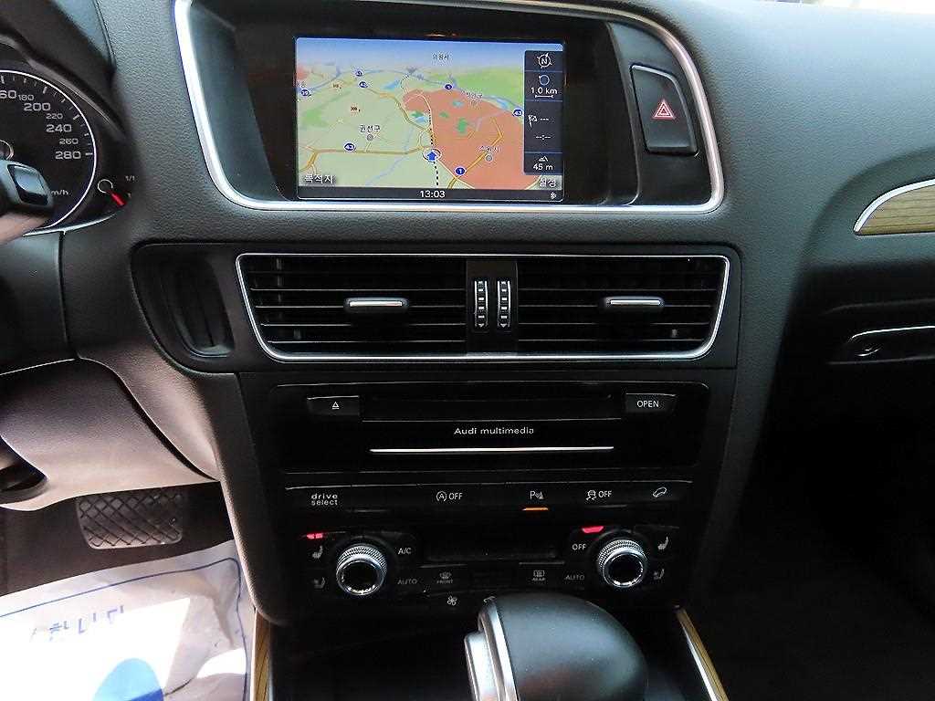 Audi Q5 2015 Blanco - Importación desde Corea - HF Imports Iquique - Foto 13