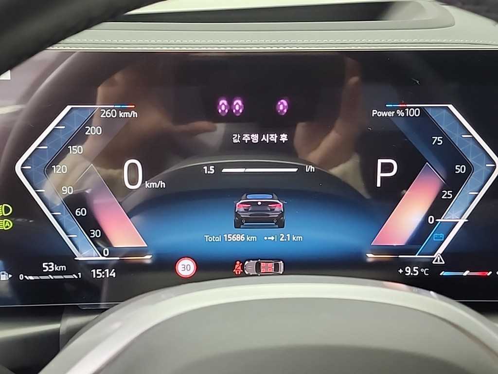 BMW 4 Series - Vista 6