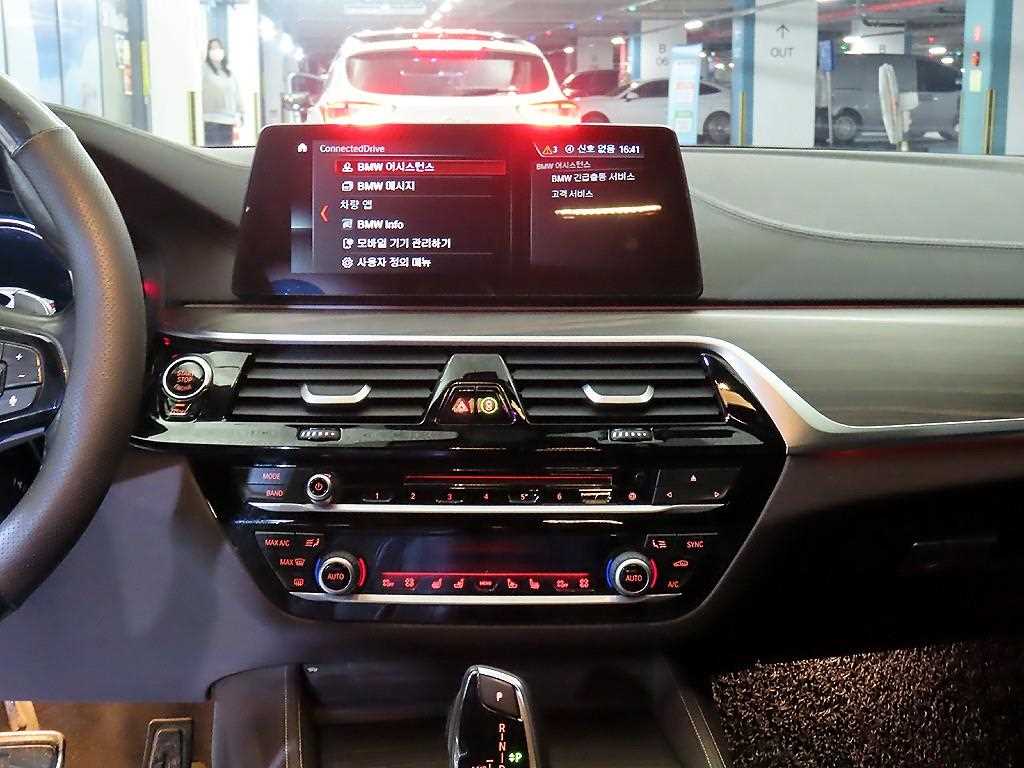 BMW 5 Series - Vista 11