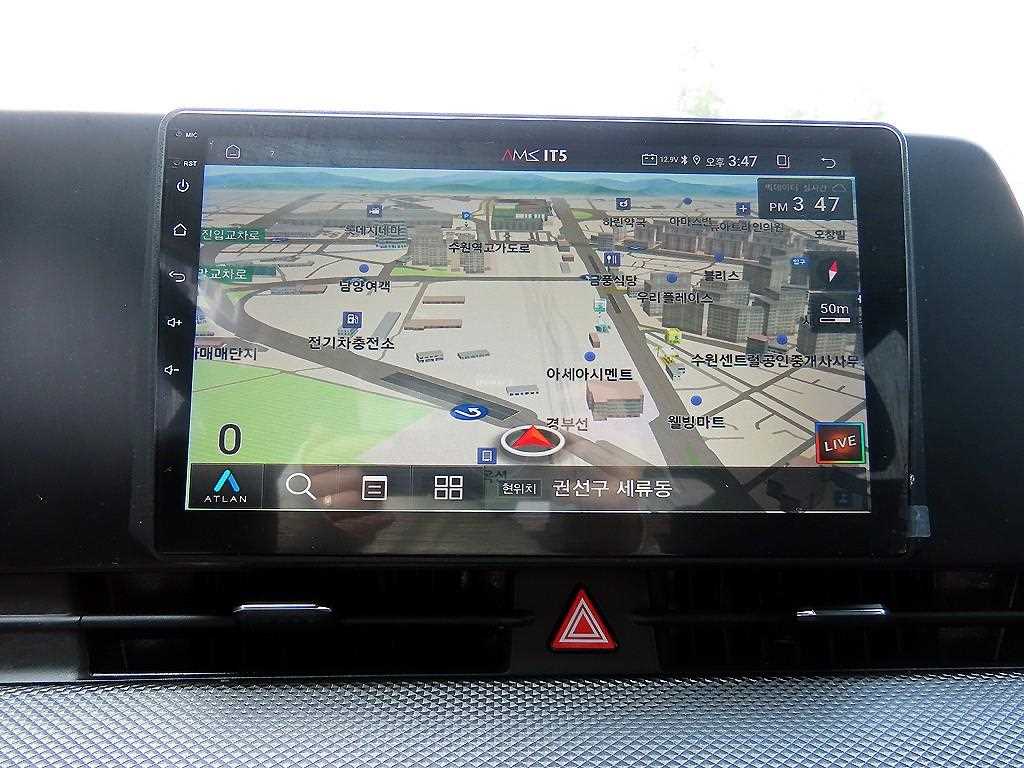 KIA Sportage 2022 Gris - Importación desde Corea - HF Imports Iquique - Foto 14