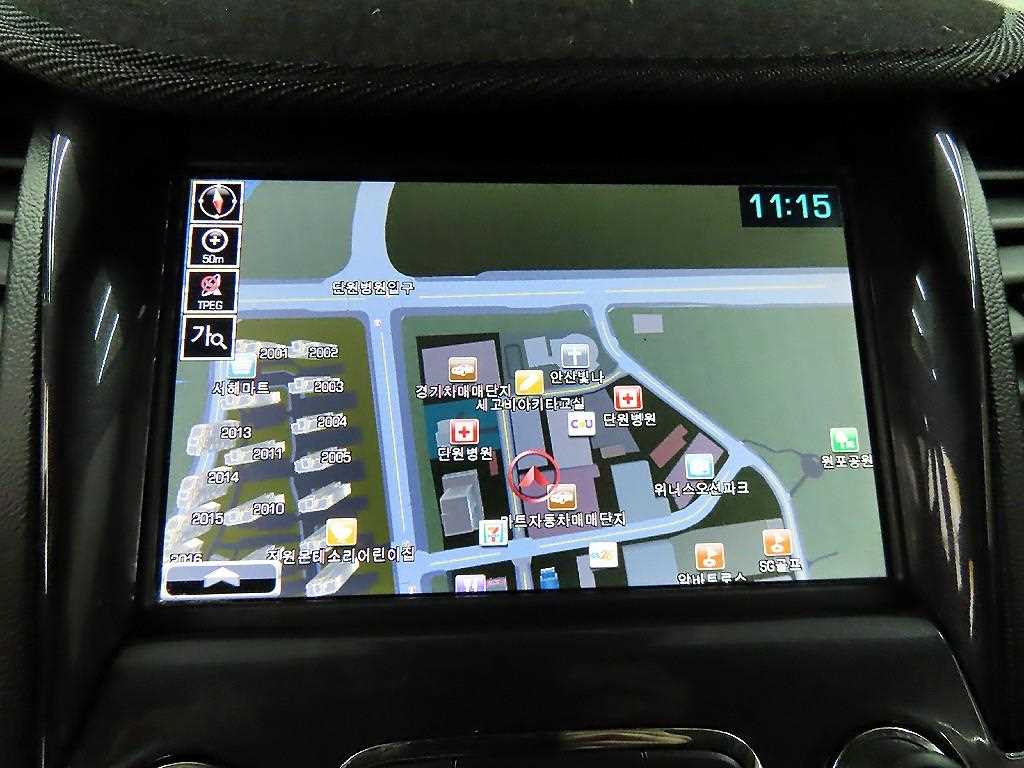 Chevrolet Impala 2016 - Importación desde Corea - HF Imports Iquique - Foto 15