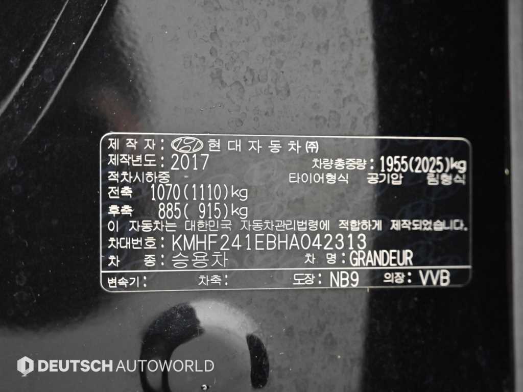 HYUNDAI Grandeur 2017 Negro - Importación desde Corea - HF Imports Iquique - Foto 20