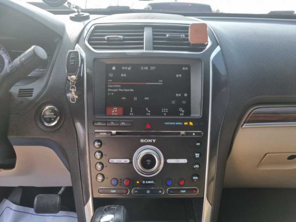 Ford Explorer - Vista 8