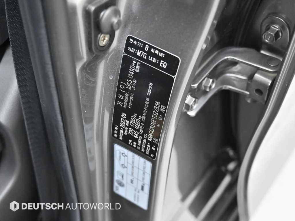 KIA Ray 2023 Gris - Importación desde Corea - HF Imports Iquique - Foto 20