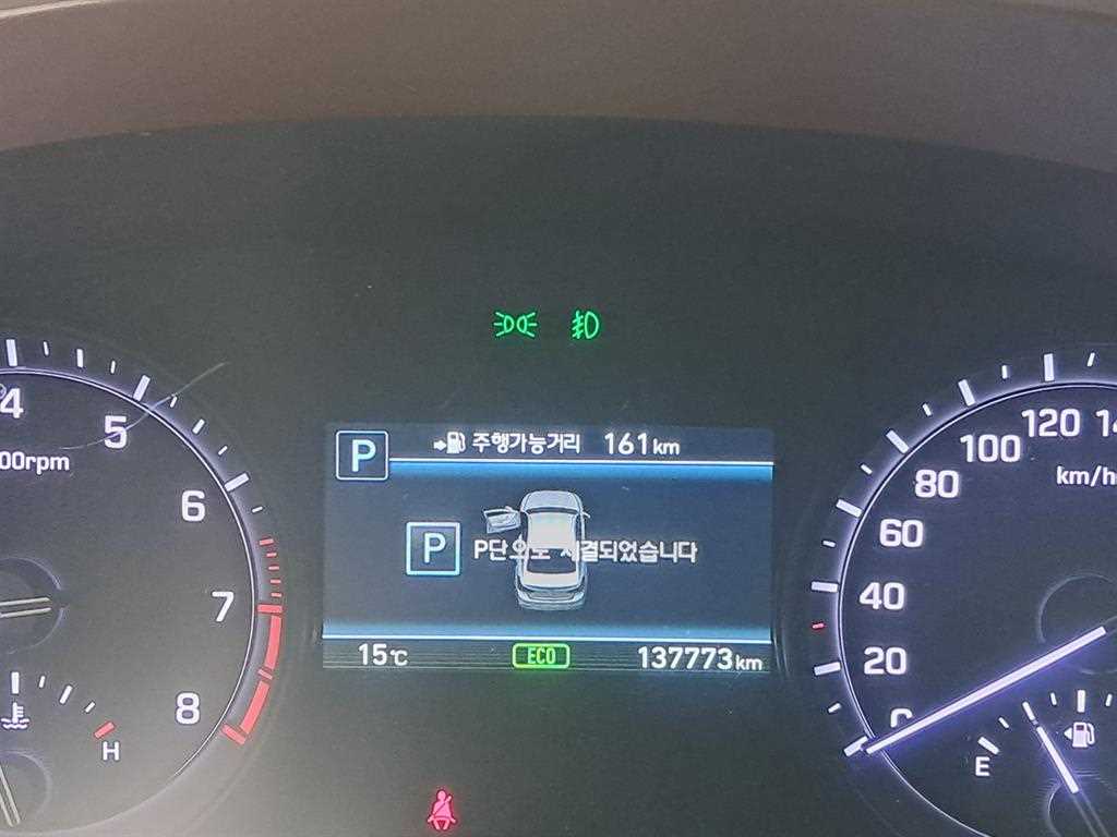 Genesis G80 - Vista 8