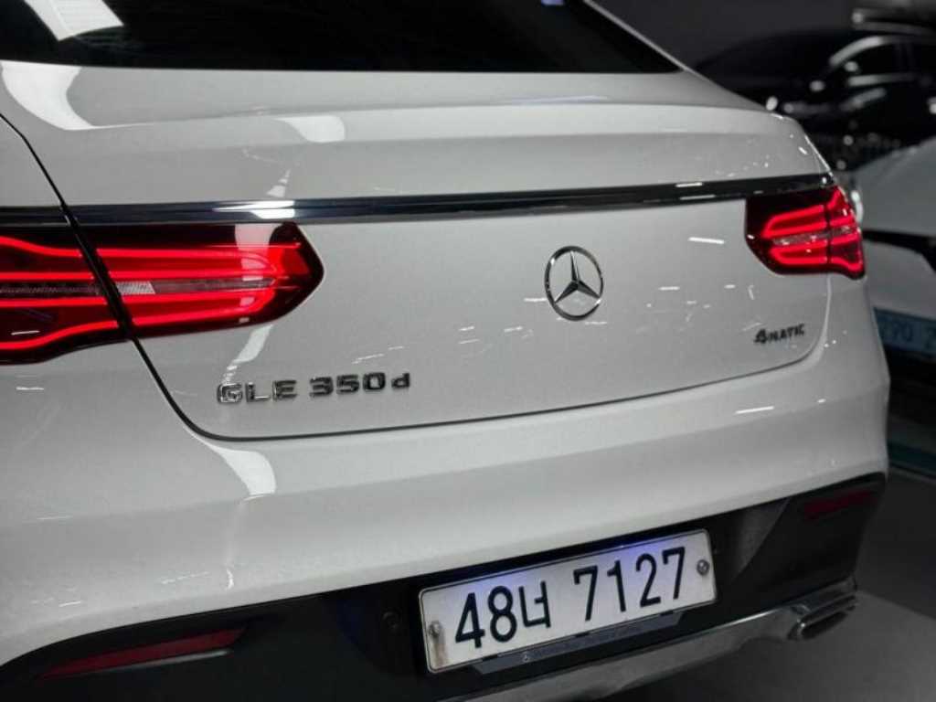 Mercedes Benz GLE Class - Vista 7