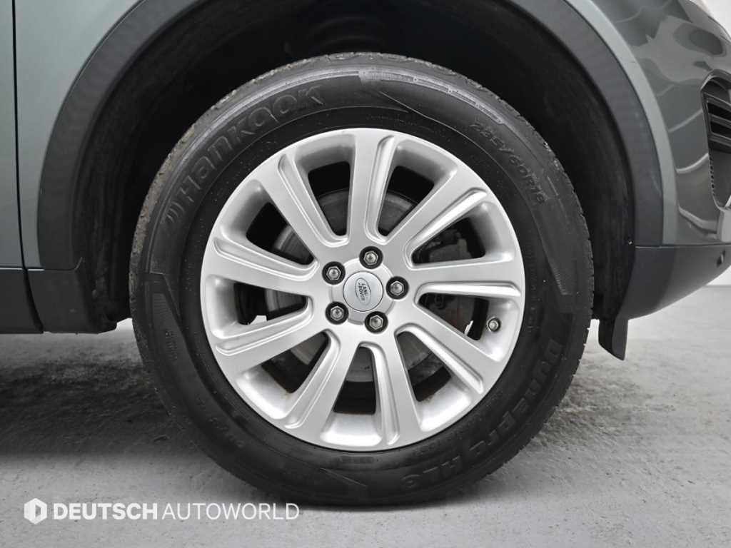 Land Rover Discovery Sports - Vista 5