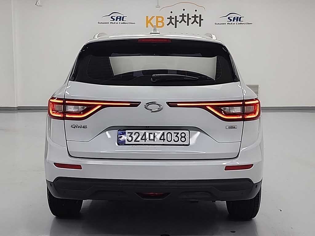 SAMSUNG QM6 - Vista 4