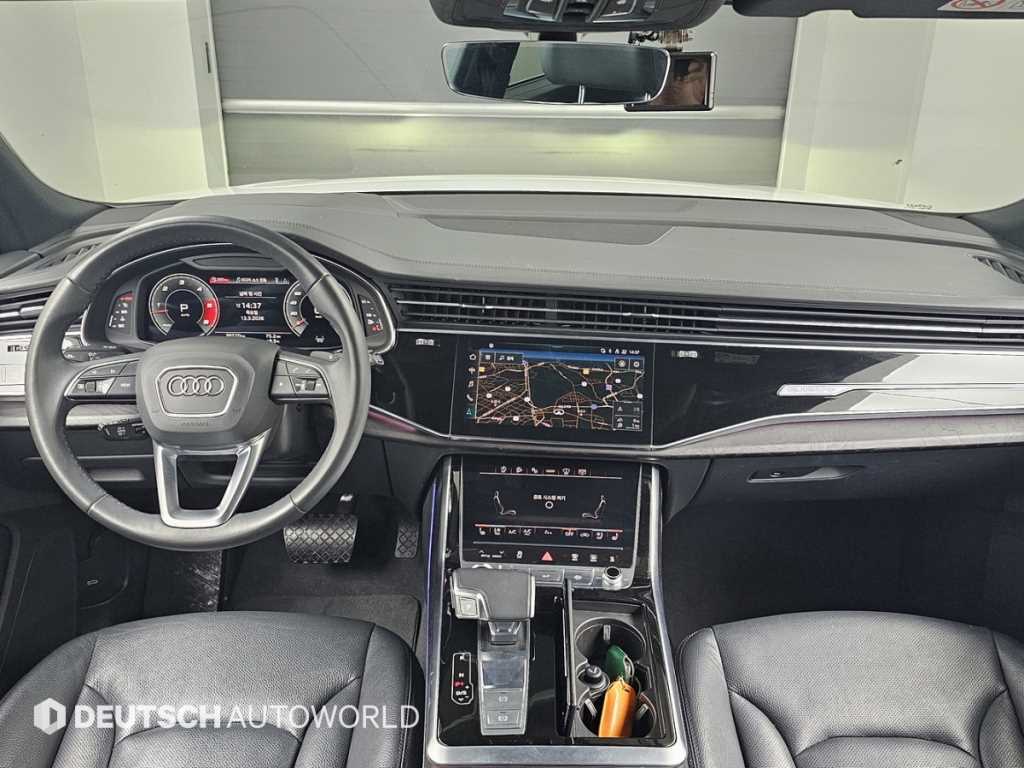 Audi Q8 - Vista 7