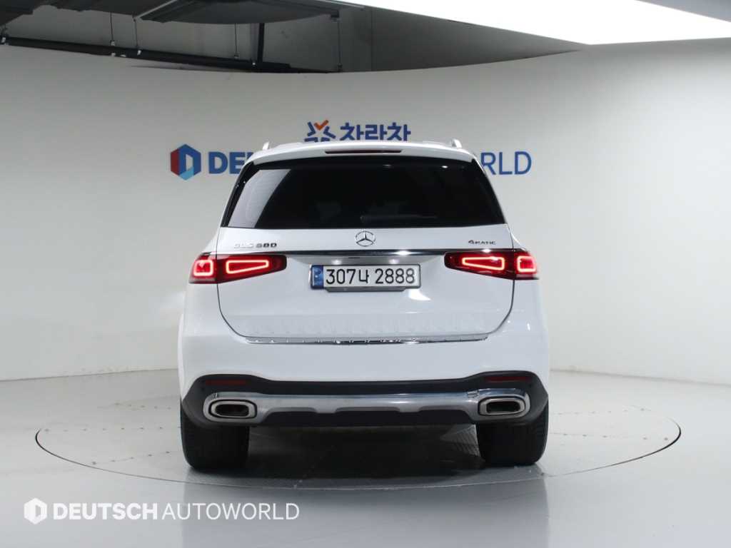 Mercedes Benz GLS Class - Vista 4