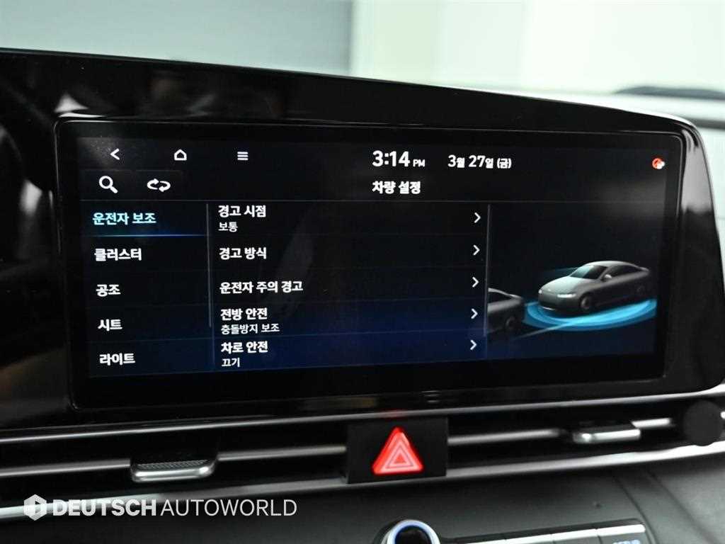 HYUNDAI Avante 2021 Negro - Importación desde Corea - HF Imports Iquique - Foto 17