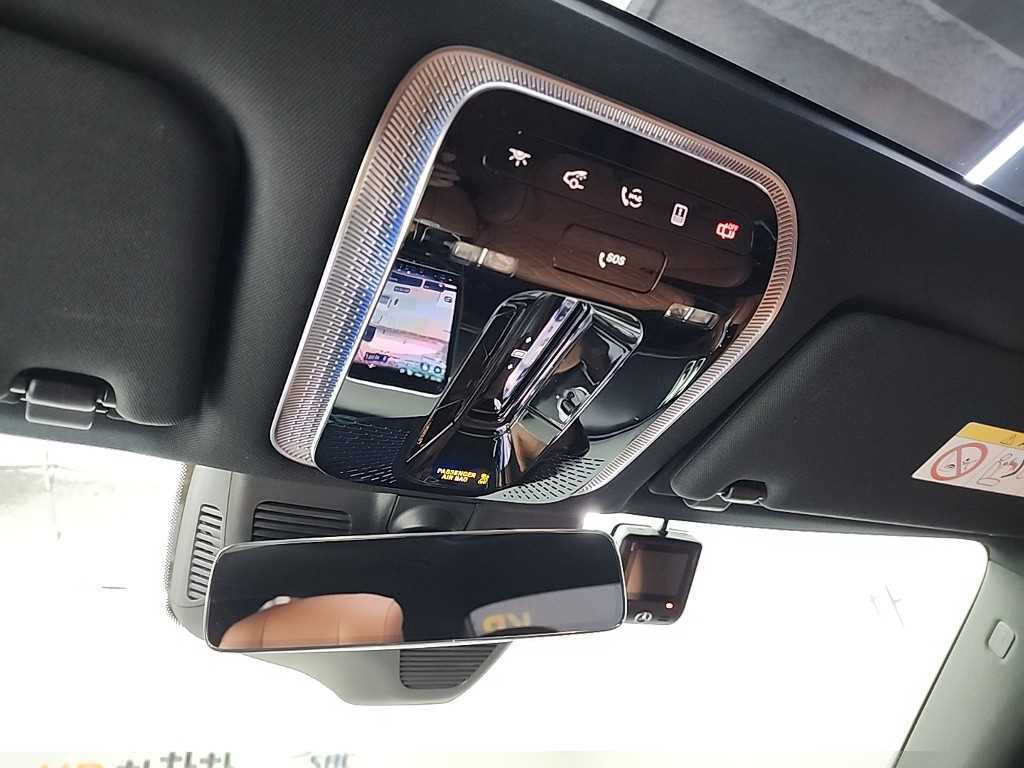 Mercedes Benz S Class 2023 Negro - Importación desde Corea - HF Imports Iquique - Foto 17