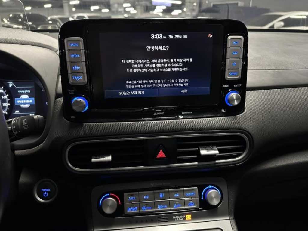 HYUNDAI Kona - Vista 11