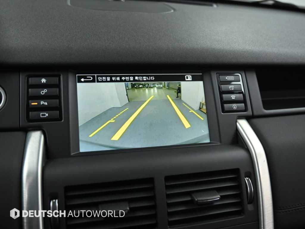 Land Rover Discovery Sports 2016 Gris - Importación desde Corea - HF Imports Iquique - Foto 15