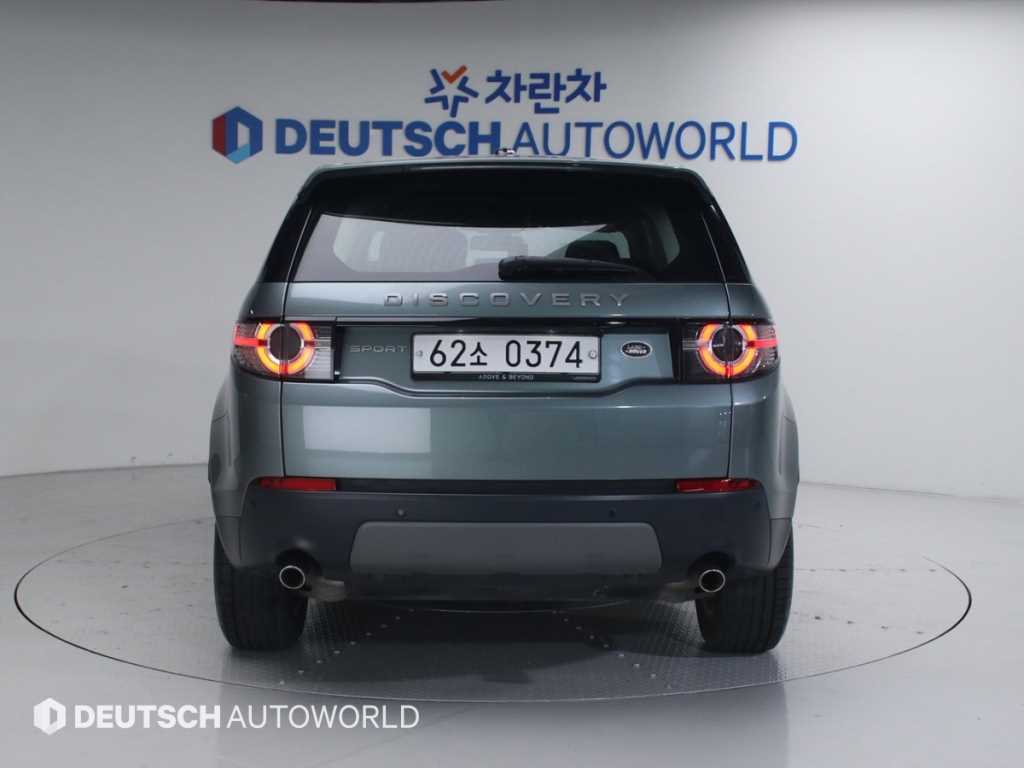 Land Rover Discovery Sports - Vista 4