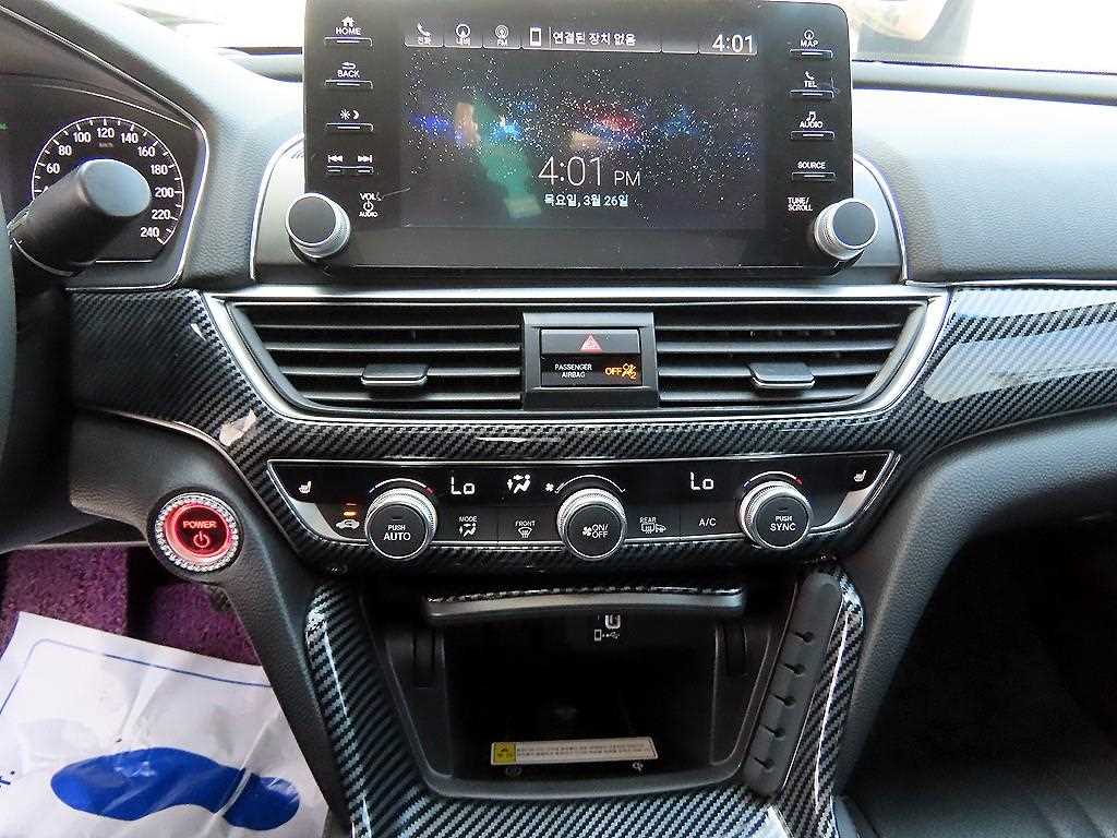 Honda Accord 2018 Gris - Importación desde Corea - HF Imports Iquique - Foto 13