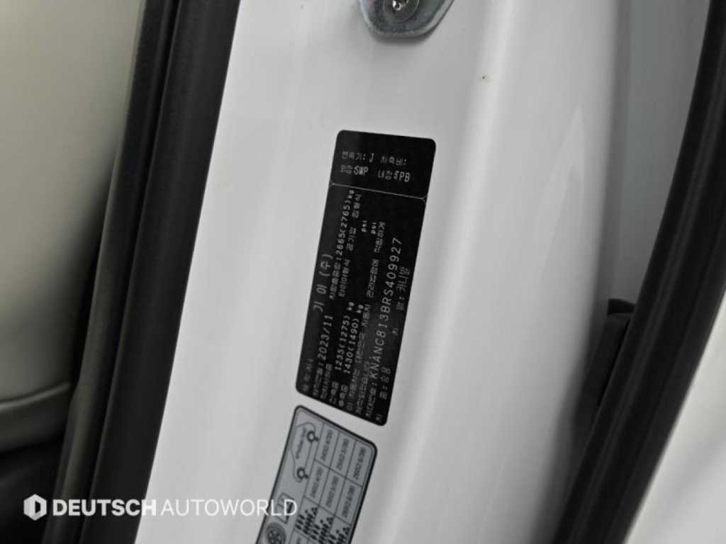 KIA Carnival 2024 Blanco - Importación desde Corea - HF Imports Iquique - Foto 20