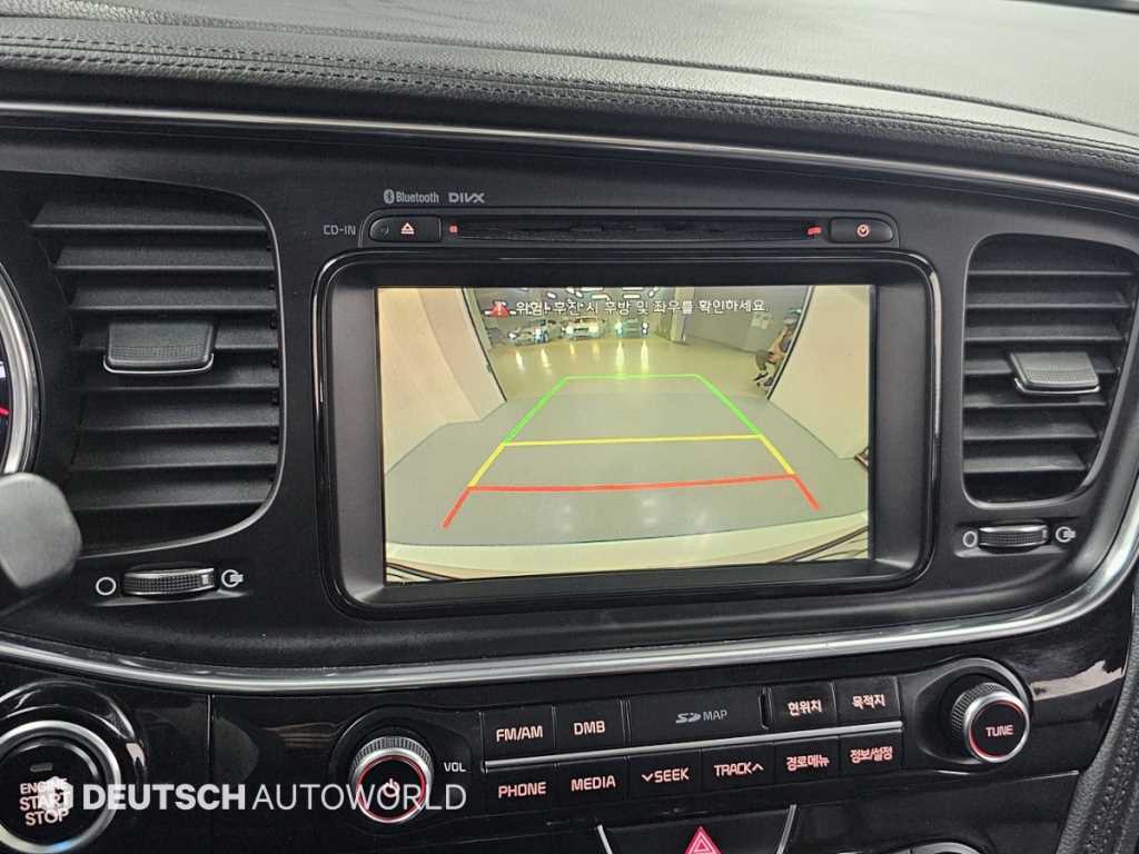 KIA K5 2014 Blanco - Importación desde Corea - HF Imports Iquique - Foto 15