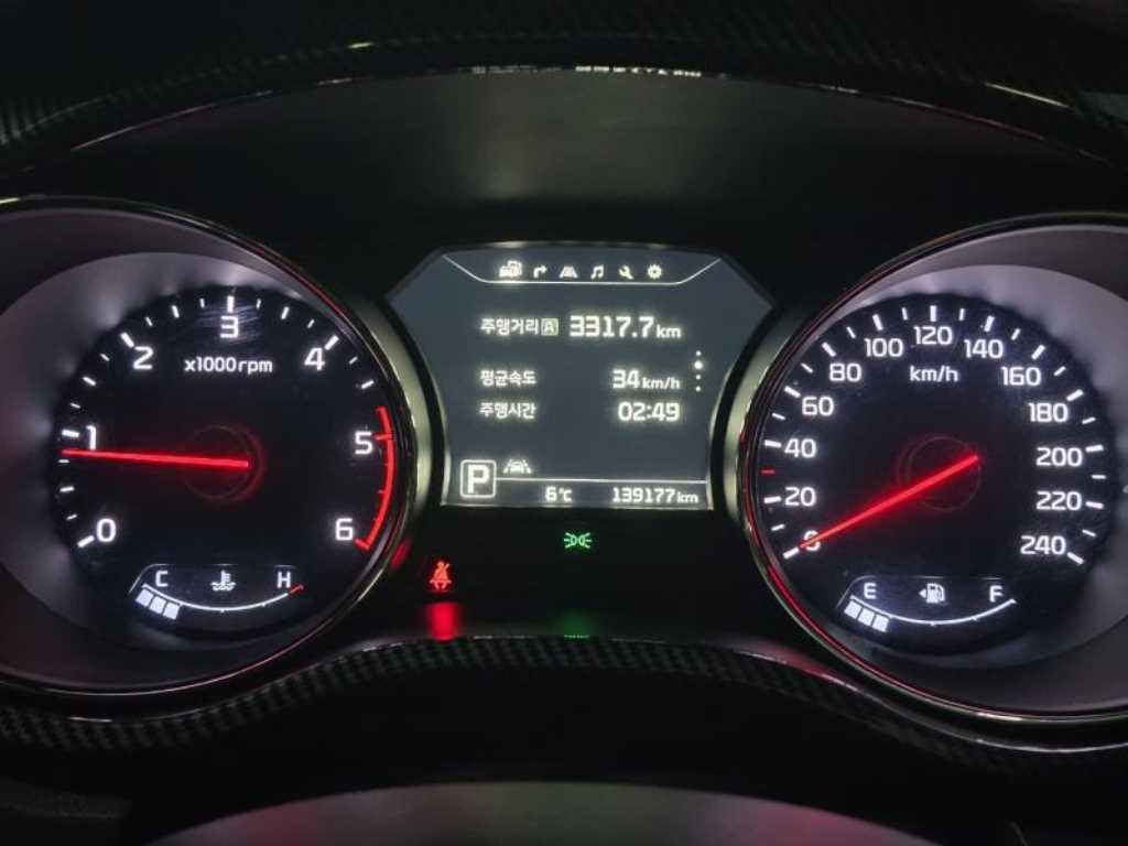 KIA Carnival 2016 Blanco - Importación desde Corea - HF Imports Iquique - Foto 18