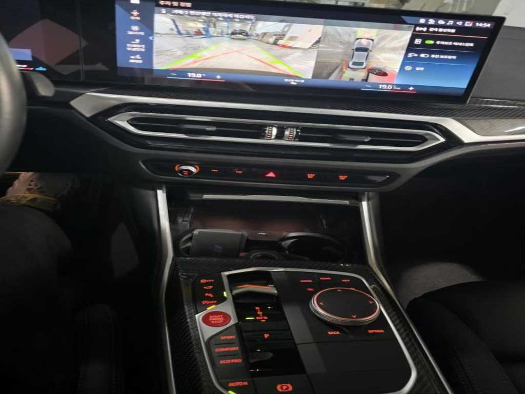 BMW 3 series - Vista 8