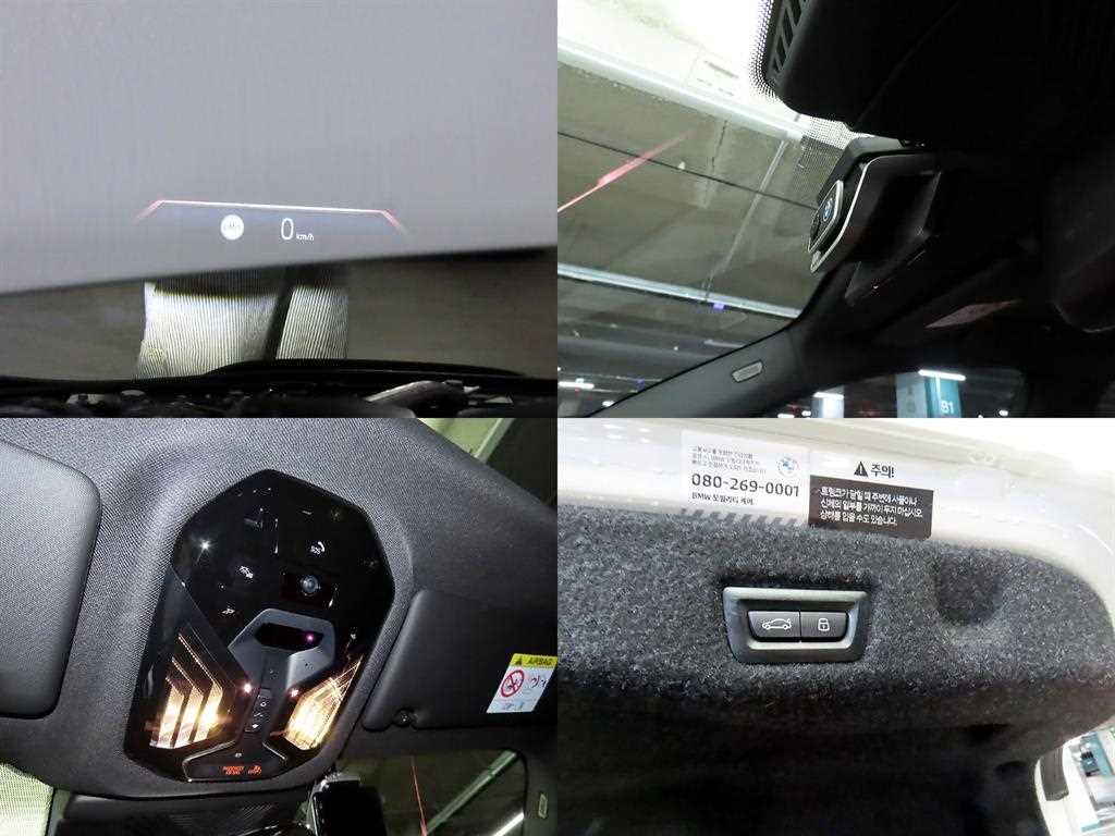 BMW 5 Series 2024 Blanco - Importación desde Corea - HF Imports Iquique - Foto 18