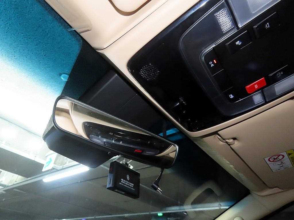 HYUNDAI Staria 2023 Blanco - Importación desde Corea - HF Imports Iquique - Foto 17