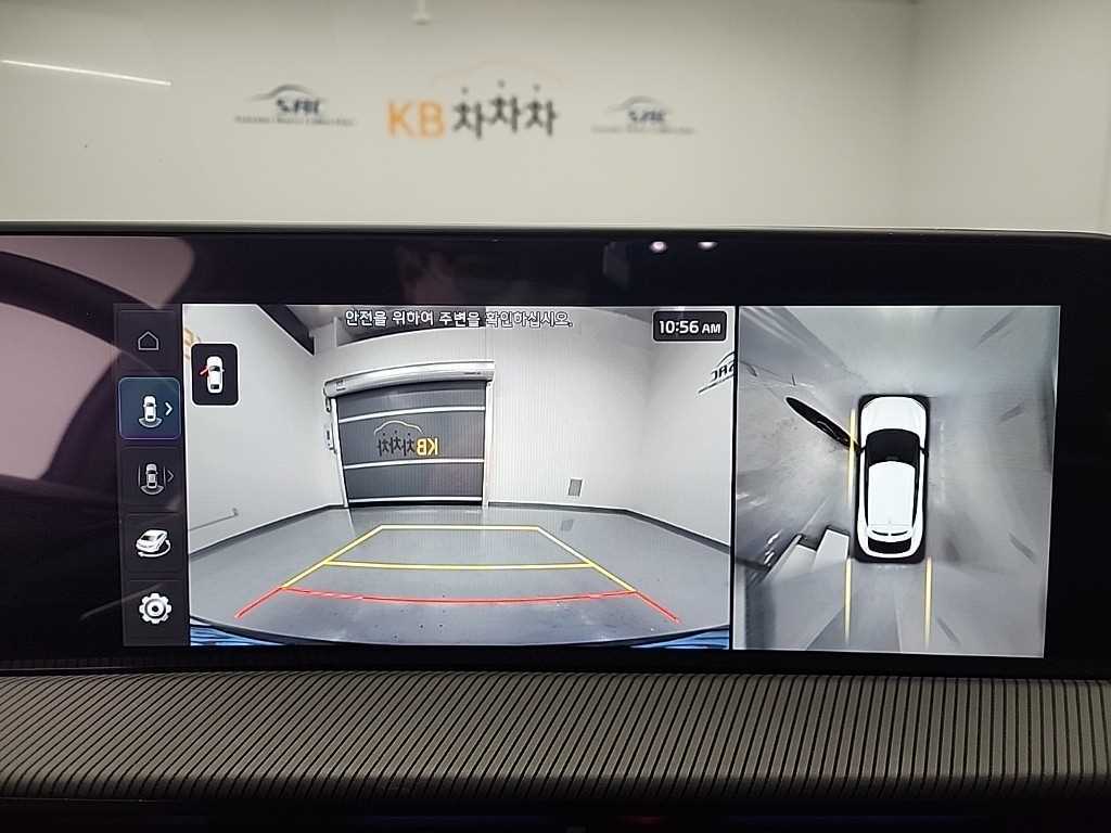 KIA EV6 2022 - Importación desde Corea - HF Imports Iquique - Foto 16