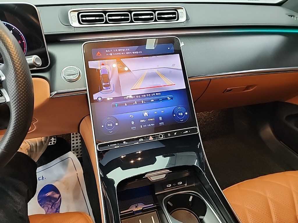 Mercedes Benz S Class - Vista 10