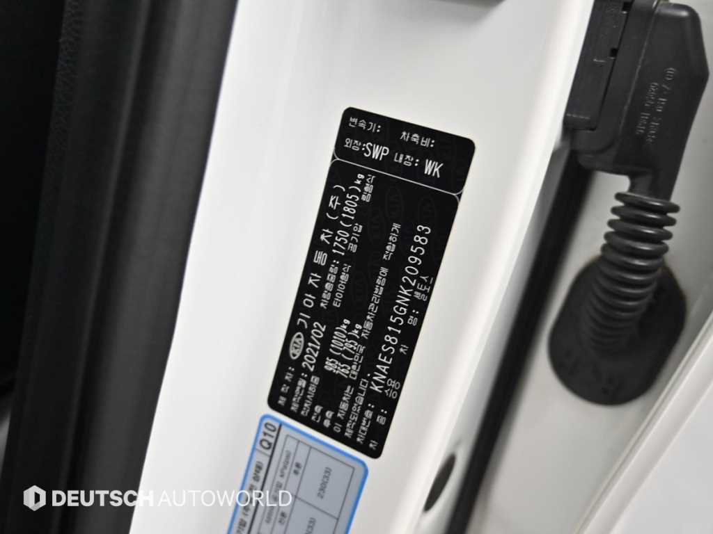 KIA Seltos 2022 Blanco - Importación desde Corea - HF Imports Iquique - Foto 20