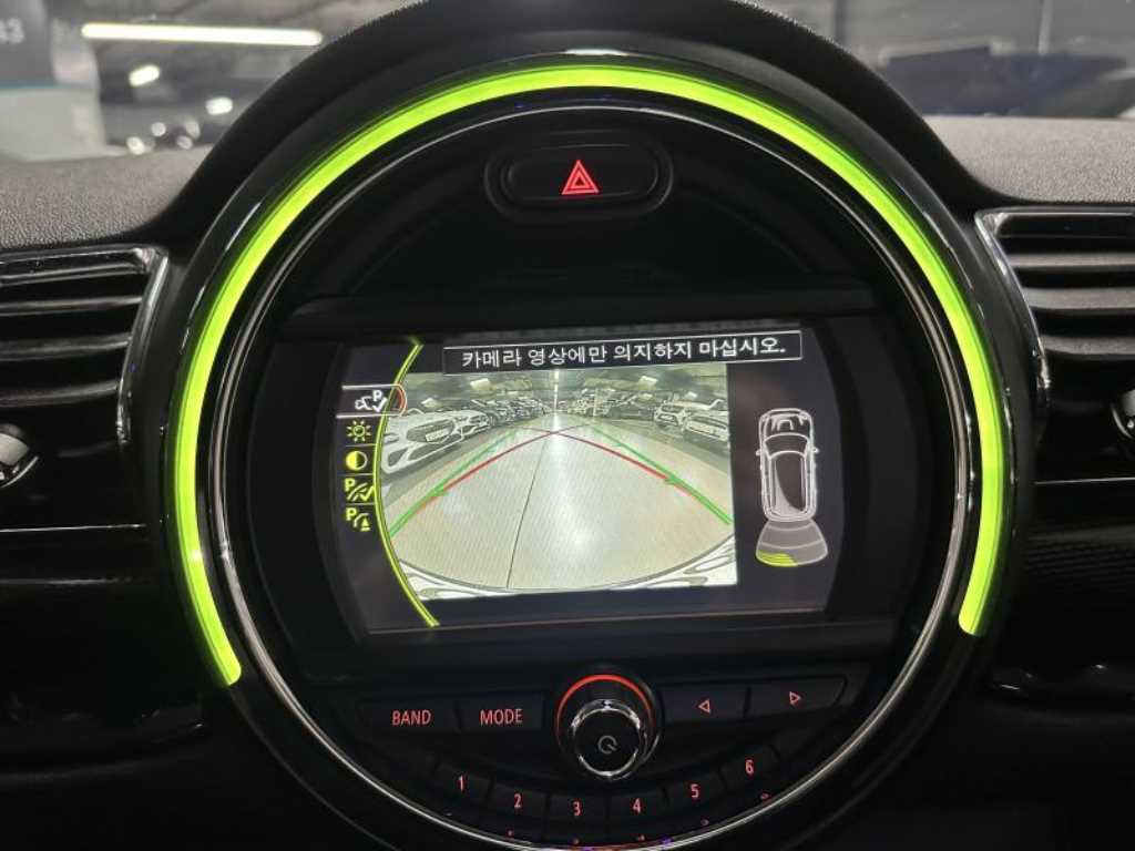 Mini Clubman - Vista 10