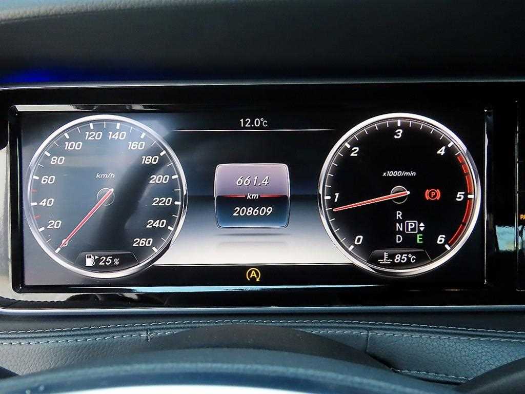 Mercedes Benz S Class - Vista 9