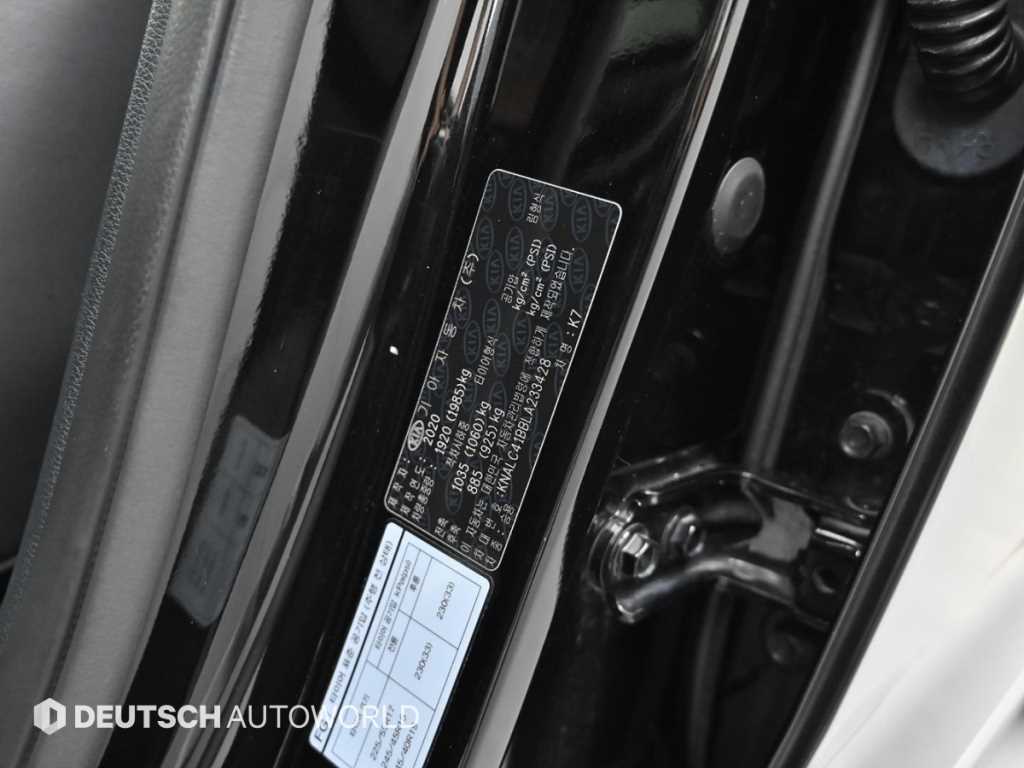 KIA K7 2020 Negro - Importación desde Corea - HF Imports Iquique - Foto 20