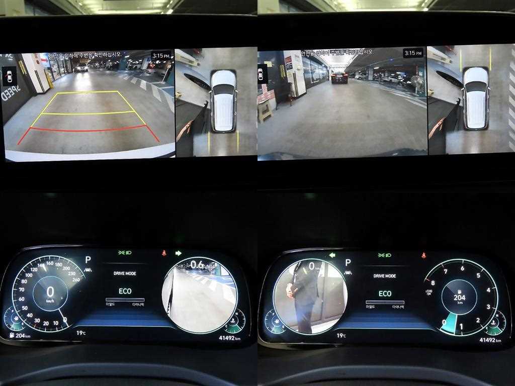 HYUNDAI Palisade 2022 Blanco - Importación desde Corea - HF Imports Iquique - Foto 16