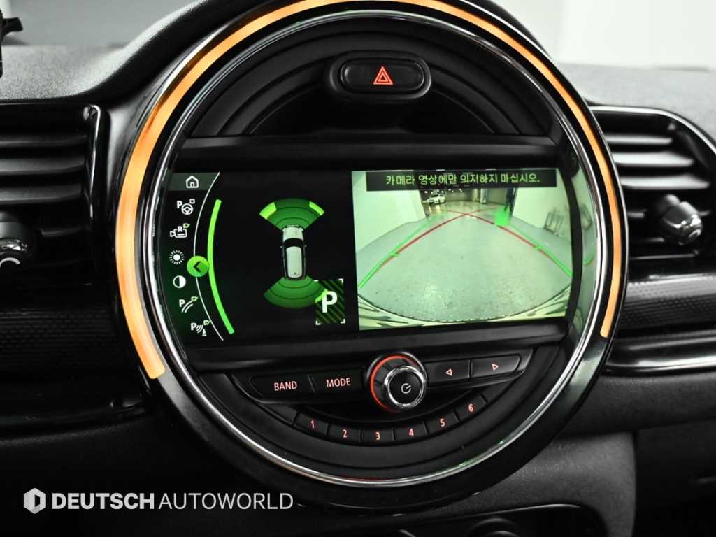 Mini Clubman 2018 - Importación desde Corea - HF Imports Iquique - Foto 15